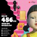 버거킹서울역점
