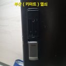 트럼프월드센텀2 이미지