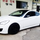 대명공업사 이미지