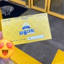와플대학부산남천캠퍼스 이미지