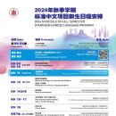 화동침구 - 종로구 윤보선길 19 | 화동침구