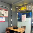 김가네굽네막창 이미지