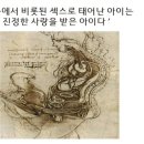 상록수화원 - 홍성군 조양로 185 | 상록수화원