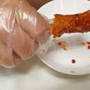 포다리두마리치킨 이미지