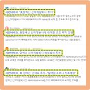 11650-17-2-3 이미지