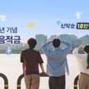 연빌딩 앞 이미지