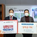 영양고추유통센터 플러스코리아