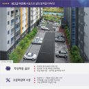 미가캐슬 이미지