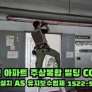스피드112 이미지