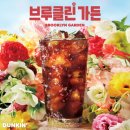 커피블렌드