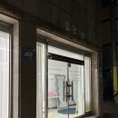 있는그대로 - 포천시 죽엽산로 637-71 | 창원 퍼스널컬러 진단 추천 마산 있는그대로 솔직후기
