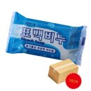 백연세탁 이미지