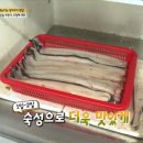 어만형제 이미지