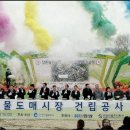 이벤트렌탈주