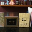 귀빈다방 이미지