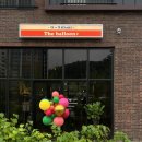 동탄순환대로16길 이미지