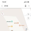 세븐일레븐 부산아이파크마린점 이미지