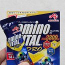 3800 | 라운딩 후반 체력 저하? 골프 영양제 추천 및 BCAA 아미노바이탈 프로 3800 섭취 후기