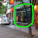 스윙타임 이미지