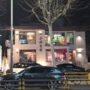 짚불로 | 구의동고기집 구의농원 짚불로 구운 생삼겹살 후기