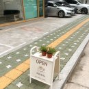 커피하다 이미지