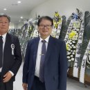 장모님빈대떡