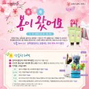 제이티비 이미지