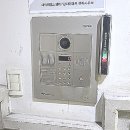 동대전통신 이미지