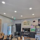 성암국밥 이미지