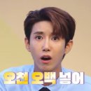 딩동댕 - 철원군 금학로210번길 7-7 | 딩동댕