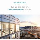 GS시스템에어컨 이미지