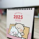 귀여운게 최고지 | 2025 캘린더 곰돌찡 토끼찡 세트 귀여운게 최고였던 솔직후기