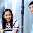 가을동화 이미지