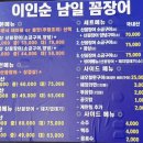 의료법인 행도의료재단 이미지