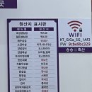 여서축산 이미지