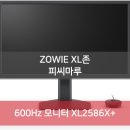 피씨마루 이미지