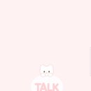 [테마후기] 쩡키님 박정아 카톡테마