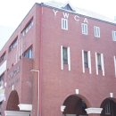 대전열린가정폭력상담소 | 대전 가족센터 중구 YWCA 청소년 방과후 아카데미