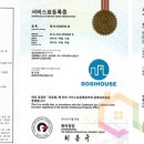 강남골드리치공인중개사사무소 네이버블로그