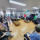 일성아파트 경로당 이미지