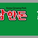 보람마트 이미지