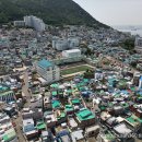 부산영선중학교 이미지