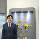 법률사무소우현 이미지