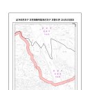 삼거리천 네이버블로그