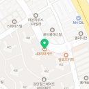 파리바게뜨당하힐스테이트 이미지