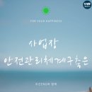 우신ENG 이미지