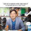 의인테크 이미지