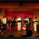 신비한 소리 오카리나 이미지