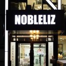 엑스아카데미학원 | 금남로피부학원/ 퇴사후 국취제로 피부미용자격증 취득한 후기