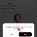 플러스AD 이미지